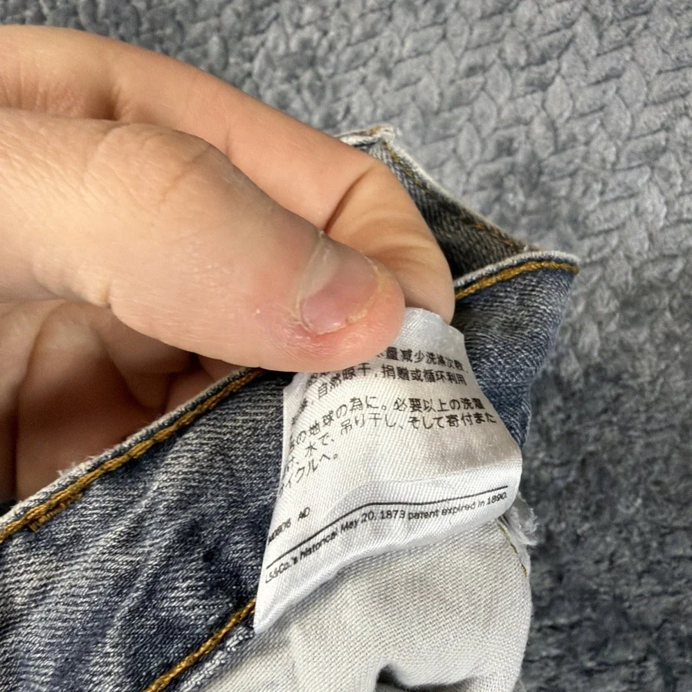 Levi's 559 Jeans Mens‎ 33X34 Blue Relaxed Straight Denim